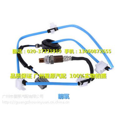 ߴw03-07cm4 cm5 2.0 2.4 ǰ ձ |(zh)