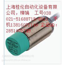 p f늸ʽӽ_Pnbn8-18gm40-z0 ؃r100 F(xin)؛l(f)؛