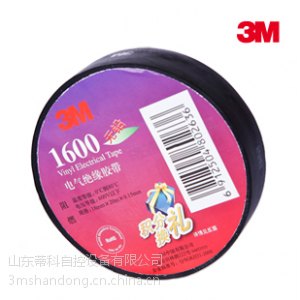 (yng)3m1600늹z^z ƷC ȫ^