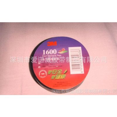 l(f) 3m1600늹늚^z