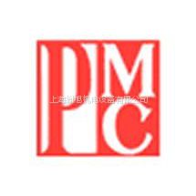 paper machine compon