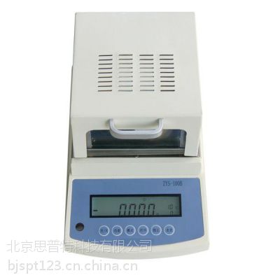 ˼ ˮ֜yx tˮ֜yxspt/zys-100b
