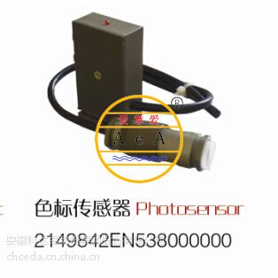 (yng)  2149842en538000000 ɫ(bio)