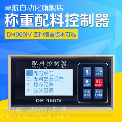 ׿QϿdh960Q@ʾσxx