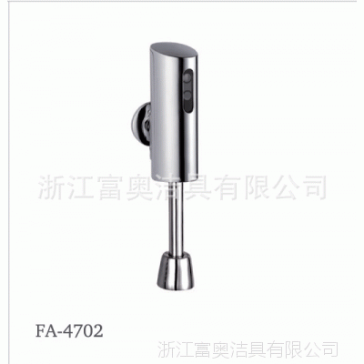 2013N(xio)¿ ȫ~ Б(yng)ˮ^  Ԅ(dng)ˮ^fa-4702  SֱN(xio)