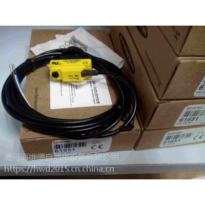 q60vr3af2000{_P(gun)