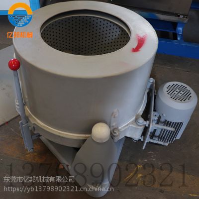 |ss753-1000 ๦xęC(j) ʳƷÓˮC(j) C(j)е˦əC(j) Ʒ|(zh)C