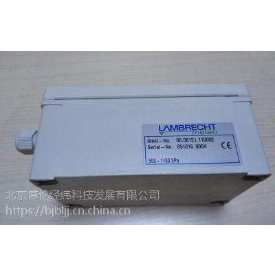 (gu)lambrecht 8121≺