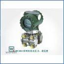 (yng)qw-3051ϵʽ׃