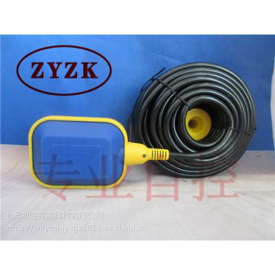 Ʒ mac3 key-3m-5m-10m-15m-20mҺλ_(ki)P(gun)ˮλ