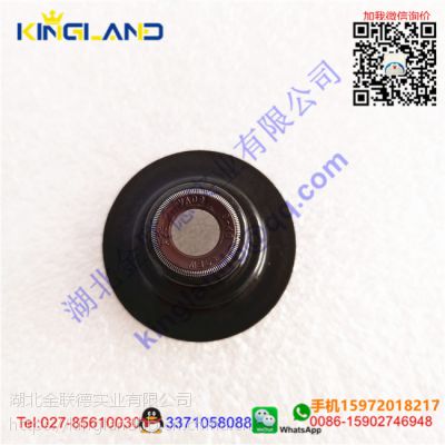 ˹ 1104 TzȦ seal??-?valve?stem 2418m517