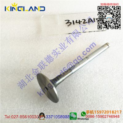 ˹ 1104 ŚT exhaust?valve 3142a151
