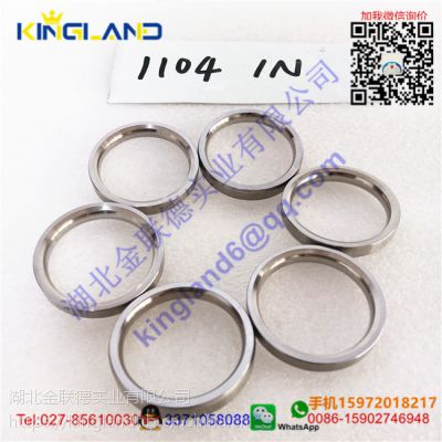 MŚTȦ valve??seat?insert 3314a231 3314a241