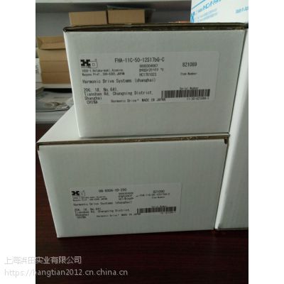 harmonicλxC(dng)shf-20-120-2so