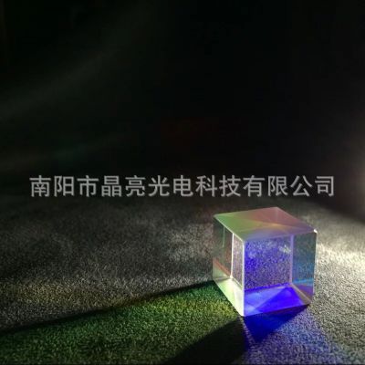 늏SֱɫRMØ ӁDӹ͸R