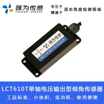 ԁ lct610t SģMݔ̓Aǂ ǶģK Aбyx