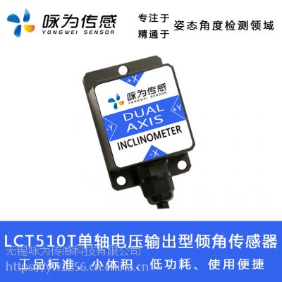 lct510t S늉ݔ̓Aǂ ͳɱAǂ 늉ݔ̓Aǂ