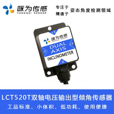 lct520t pS늉ݔ̓Aǂ ǶșzyģK AǂS