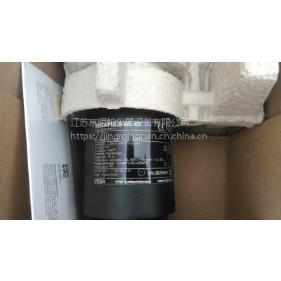 vegax vegapuls wl61