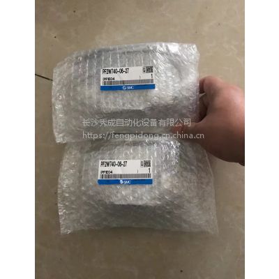 (yng)ձsmc_(ki)P(gun)pf2w740-06-27ԭbƷһrʮ