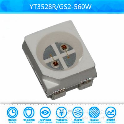 ledֱ l(f)O8-9lm