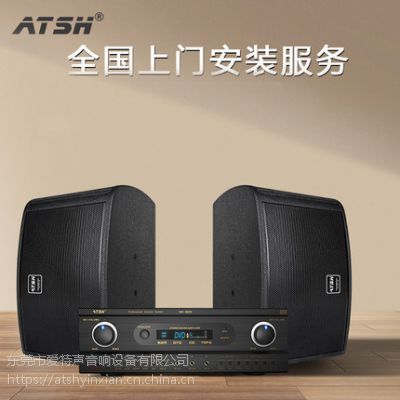 atsh/ ok-8ͥ(hu)hҿok书bktvI(y)