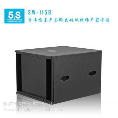 5sI(y)I(y)ưɵ sw-115b 15oԴlP