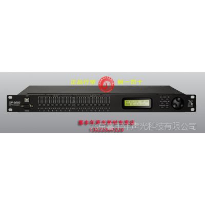 ô ʷ xilica xp8080 8M(jn)8(sh)l̎ Ч