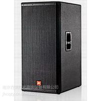 (yng)jbl mrx528sl