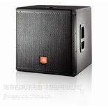 (yng)jbl mrx518sl