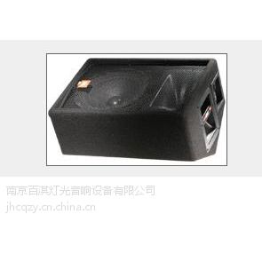 jbl jrx112m