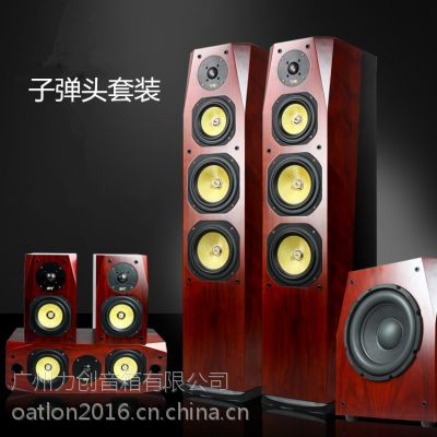 ͥӰԺ5.1b hifi oatlon