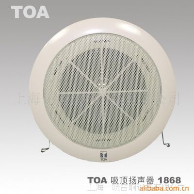 toa  pc-1868d-ch 픓P(yng)