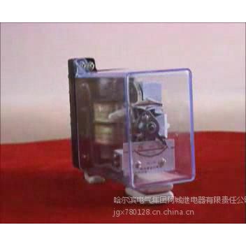 dl-20^N^a(chn)Ʒ^arc