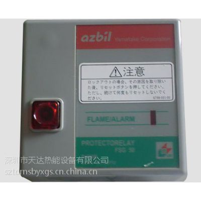 (yng)ձyamatake/ɽr4750b
