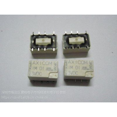 ̩^ im 01 3vdc 8_NƬ ȫԭbƷF(xin)؛