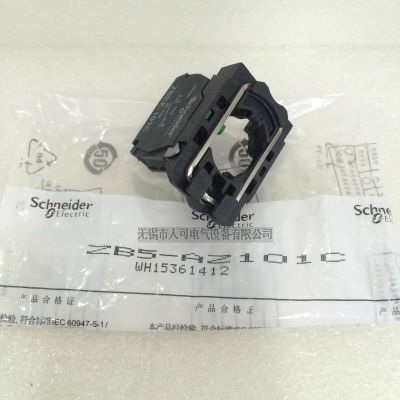 Ʒʩ͵schneidero_P(gun)_|^ģKzb5az101c