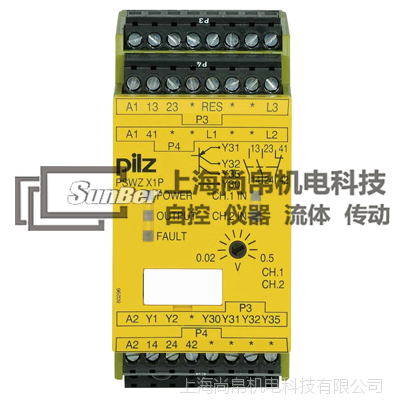 pilz_777949_pswz x1p ƤƝȫ^(yng)-Ϻв