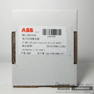 abbضȱO(jin)ҕ^cm-tcs.12s늉 Ʒԭb Sһ