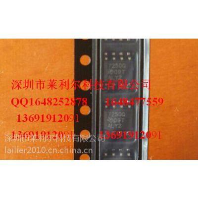 icl7660esa һ_P(gun)(wn) (wn)icСx