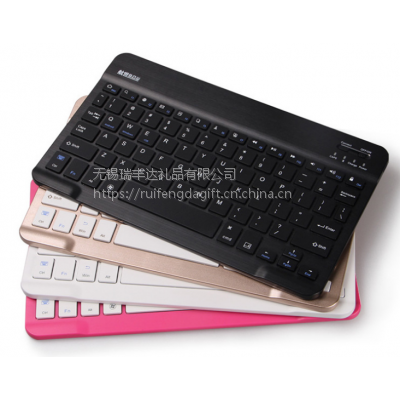 ipad{(ln)IP ipado{(ln)IP ֙C(j)ƽX{(ln)IPl(f)logo