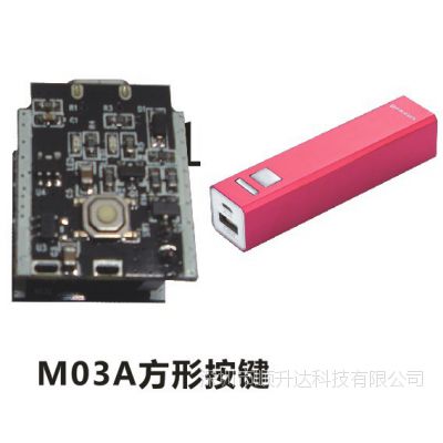 sd-011cp尴I Ƅ(dng)Դpcba