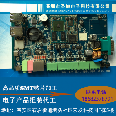 smtNƬ/smtNƬӹ/dipӹ/󺸼ӹ/Ӯa(chn)ƷoemMb