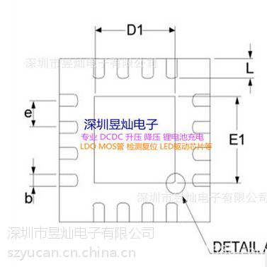 yb2486 3a4a5a 늉 dcdcͬоƬmosic
