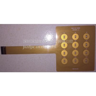 fpcp԰ fpcbӼ24Сr48Сr fpcӼӹSҵ̓ra(chn)