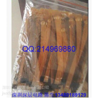 pcb· fpcӼ24Сra(chn)·pcbS̓rl(f)a(chn)