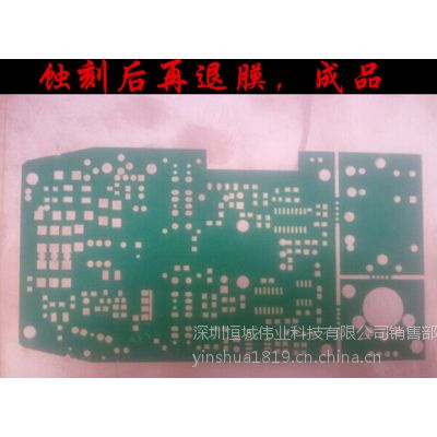 |ݸpcba·ӡC(j)S pcb·uvf(wn)ܴӡC(j)ɫC(j) (rn)