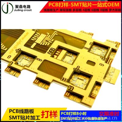 pcb· ͨӍӉӿ+迹50-100W pcb·SҶa(chn)