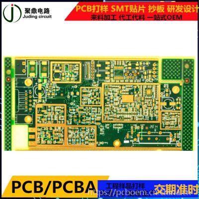 18pcb· pcb· Сa(chn) smtNƬӹpcbaһվʽoem
