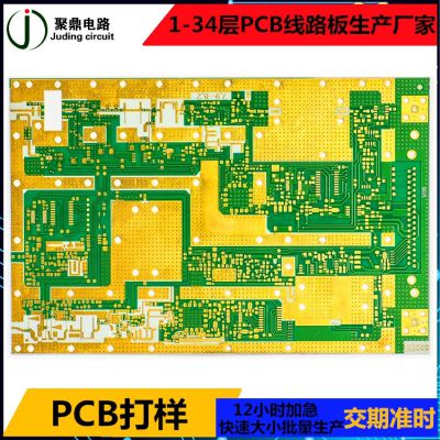 16pcb· pcb· Сa(chn) smtNƬӹpcbaһվʽoem